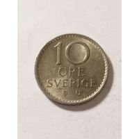 Швеция 10 оре 1968