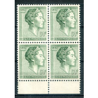 Люксембург - 1960г. - великая герцогиня Шарлотта, 50 с - 1 кварт - MNH [Mi 624]. #4-W2-136-KS-1