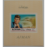Аджман 1969 блок Джон Ф. Кеннеди  MNH