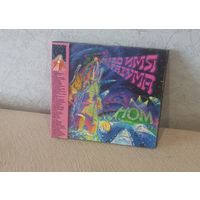 НОМ  - Во Имя Разума ( CD, Россия)
