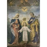 Старинная литография Святое Семейство