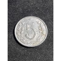 Чехословакия 5 геллеров 1967