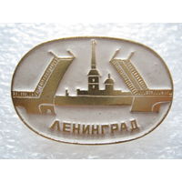 Ленинград.