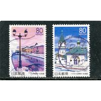 Япония. Архитектура