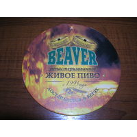 Beaver Живое пиво