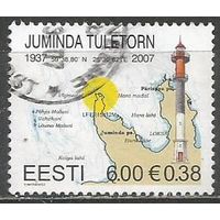 Эстония. Маяк в Юминда. 2007г. Mi#578.