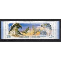 Россия 2014. Птицы. Сцепка 2 марки 1878-79 (1162)