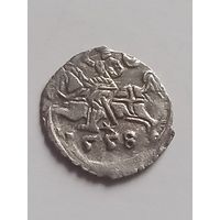 Денарий 1558 г., с 1 рубля, без мц