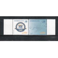 Коста-Рика-2004(Мих.1607-1608) **, Спорт,  футбол, 100-лет ФИФА, (полная серия)(3)