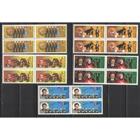 Марки СССР. 1989г.  Цирк  (пары)