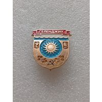 Геленджик. #-I-01/9