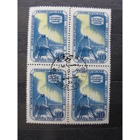 Продажа коллекции с 1 рубля! Гашеные почтовые марки СССР в квартблоках.