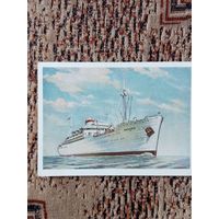 Почтовая карточка дизель электроход Россия 1957 г