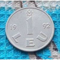 Молдова 1 лей 1992 года, UNС. Предложи свою цену или обмен!