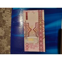 100 манат туркмения