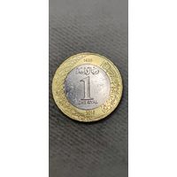 Саудовская Аравия 1 Реал 2016