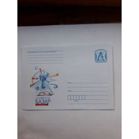 ХМК Беларусь 2010 Славянский базар