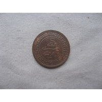 Марокко 5 мазун 1321 (1903) Абд аль-Азиз