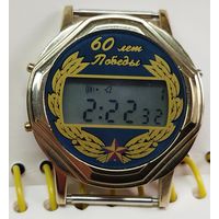 Часы "Электроника-Юбилейные не ношеные ,старт с 1 рубля!