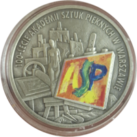 10 злотых  2004 Академия Изобразительных Искусств