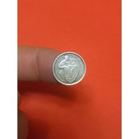 10 копеек 1933г (2)