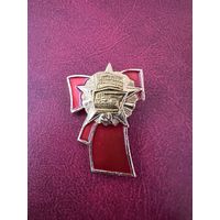 Октябрьская революция