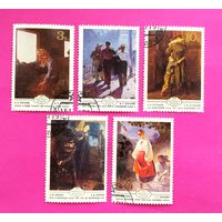 СССР. Изобразительное искусство Украины. ( 5 марок ) 1979 года. 4-8.