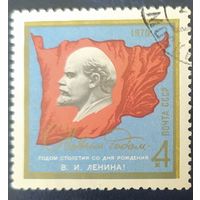 СССР 1969  С новым годом,  без клея.