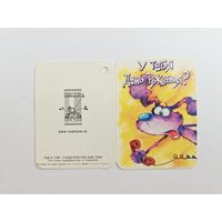 Пушкарев  С днем рождения Нью Тонъ 2003 мини