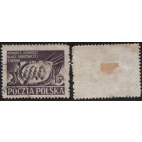 Польша (Mi)PL506 юбилейная марка 15 злотых 1948 год сер.(Конгресс единства рабочего класса) - Маркс, Энгельс, Ленин и Сталин (CTO) (a1-01 ТОРГ/ВАША ЦЕНА