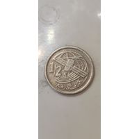 Марокко 1/2 дирхам 2002