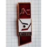 Хоккей ЧМ 1991.