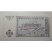 Узбекистан, 100 сум 1994 г. Серия EN. UNC.
