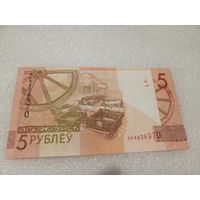 5 рублей 2019 года, серия АК - UNC. Беларусь, РБ