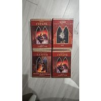 Шедевры мистики.цена за книгу.