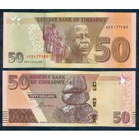 Зимбабве 50 долларов 2020 год, UNC