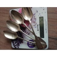 Ложки серебро 84 пробы (теперешняя 875 ) 252 грамм (минимальная цена лома +3%)