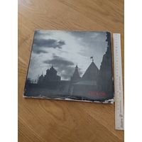 Псков