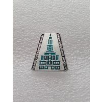 Ивано-Франковск. Краеведческий музей. #-VI-02