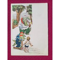 Мойдодыр. Узбяков 1963 г. Чистая. Кр1.