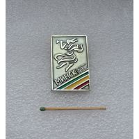 Фестиваль искусств народов СССР. Минск 1982 г.