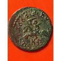 Солид (боратинка) 1664 г. литовский герб, без мц.