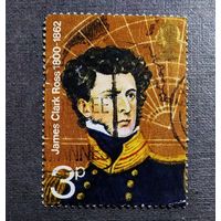 Марка Великобритания 1972 год Джеймс Кларк Росс