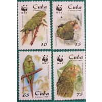 1998 Кубинская конура -Куба