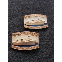 Корабли Николаева. Китобаза Советская Россия. Цена за один значок. (Г-6)