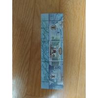 Беларусь марка с купонами 2009г. 150 лет первой телеграфной линии.