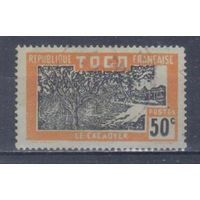 [979] Французские колонии. Того 1924. Плантация деревьев какао.50с. Гашеная марка.