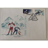 Конверт первого дня гашения "XIX зимние Олимпийские игры"