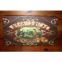 Лото. Новое. Настольная игра