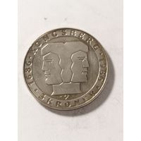 Норвегия 5 крон "300 лет Норвежскому монетному двору." 1986